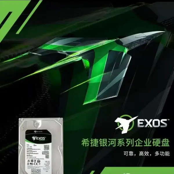 希捷(Seagate)18TB 256MB 7200RPM 企业级硬盘 SATA接口 ST18000NM000J