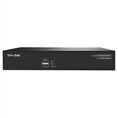 TP-LINK网络硬盘录像机H.265支持手机APP 500万接入TL-NVR6108K-B