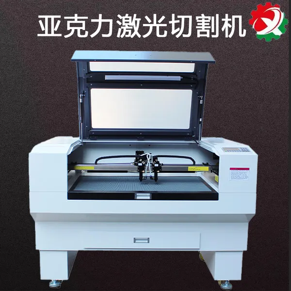亚克力工艺品激光切割机 展示品切割机 源头工厂