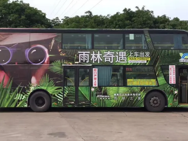 ���ڶ��ƽ���3M���Ƴ� ��������������������������Ǯһƽ��
