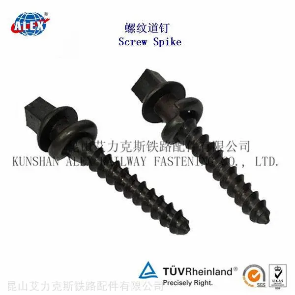 35#铁路螺纹道钉生产厂家