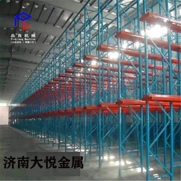 厂家直销驶入式贯通货架 仓储托盘式货架 托盘式仓库货架定制