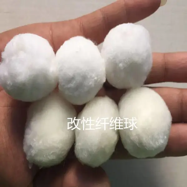 热销普通纤维球滤料 过滤器填料超赢硝化毛球