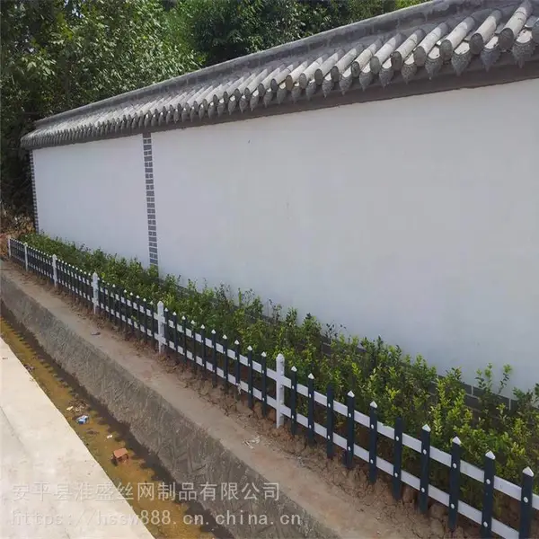 PVC建材草坪护栏 公园花池绿化带栅栏 加厚立柱底盘固定