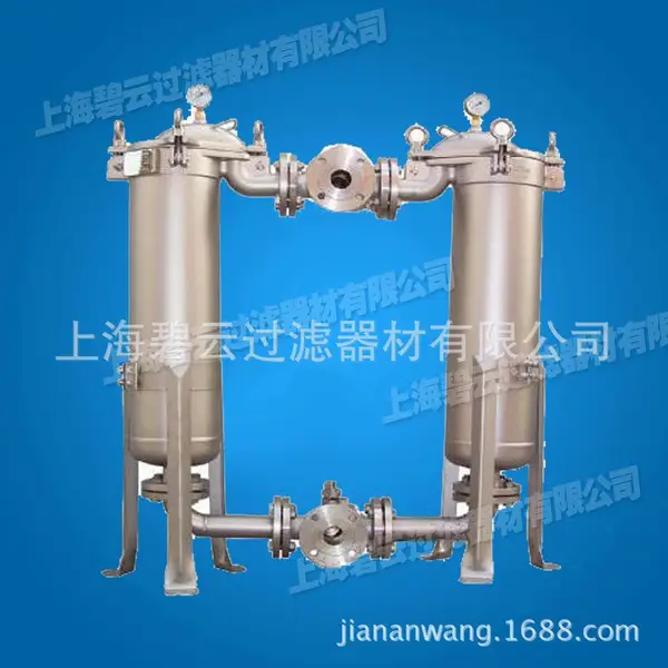 热销双联液体过滤器 串联过滤桶 并联袋式过滤桶: 一备一用袋式过滤器
