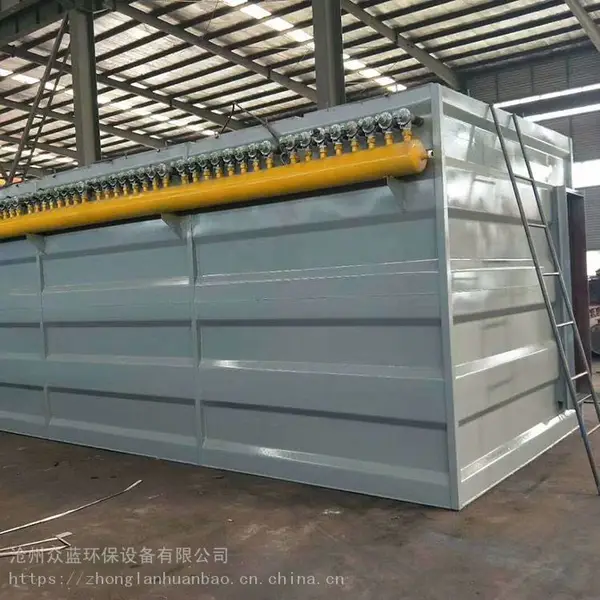 众蓝上门安装中尘碳钢除尘空气净化脱硫除尘设备 布袋式除尘器