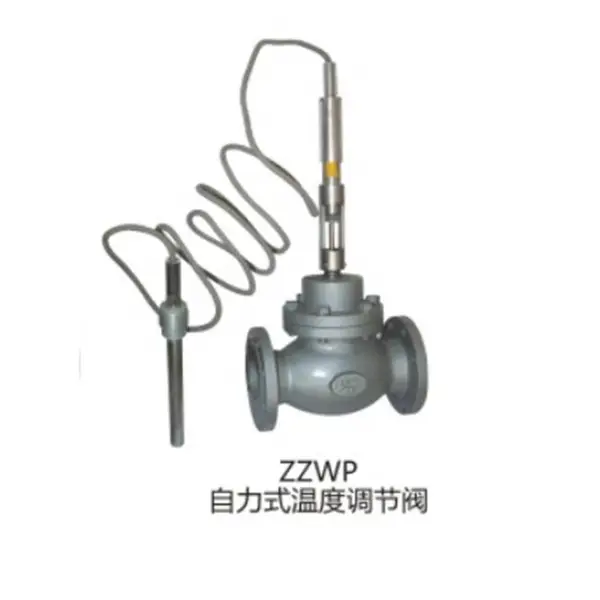 ZZWP-16P 不锈钢自力式温度调节阀也称温控阀型号规格尺寸