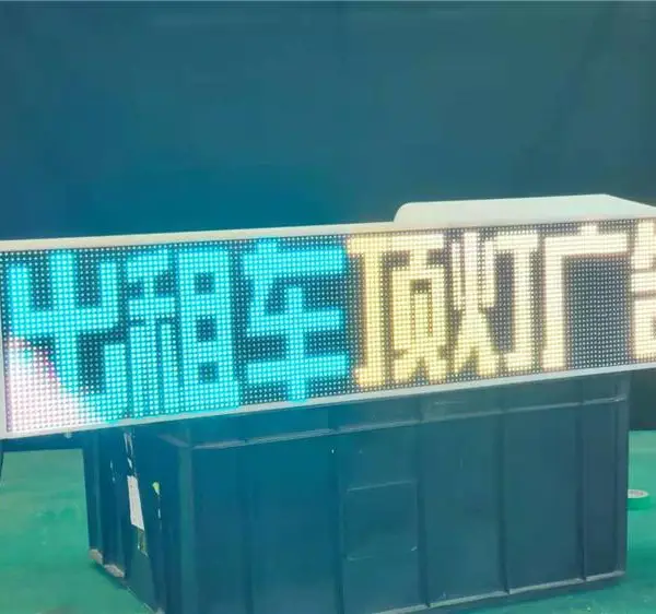 拓鑫彩TXC-SM-D8高清智能大屏出租车顶灯屏广告屏