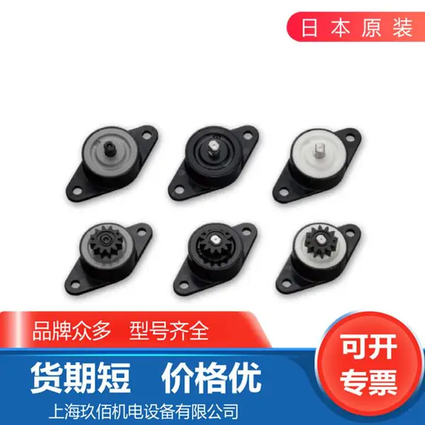 日本FUJILATEX不 二精器缓冲器阻尼器FRN-D3-R252/R252G1