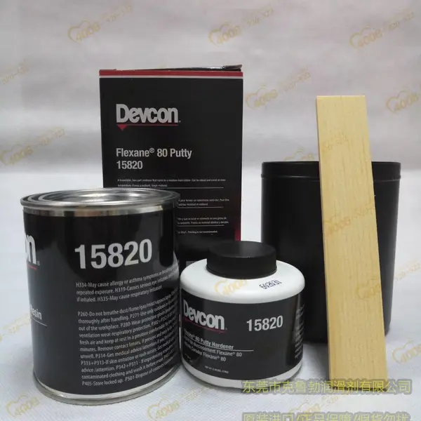 美国 ITW得复康DEVCON STAINLESS STEEL PUTTY ST不锈钢铸件修复膏
