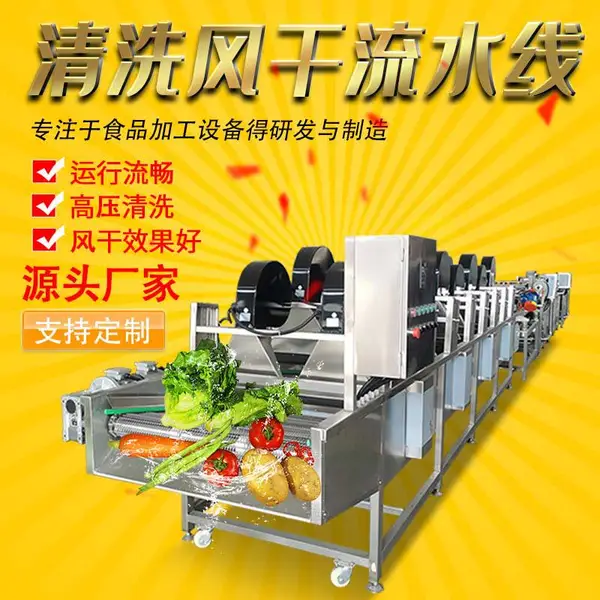 ̫�������ɷ�תʽ����� ����ʽ���׺����ˮ�� һ������ʡʱʡ��