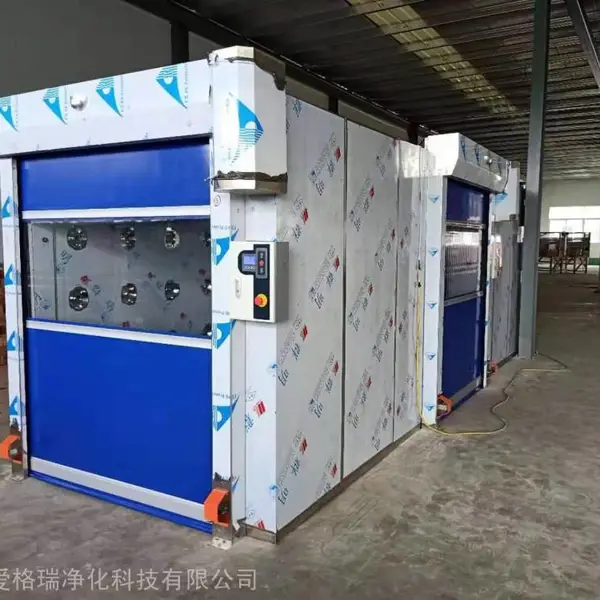PVC电动升降卷帘门风淋室-全自动卷帘门货淋室 -风淋通道