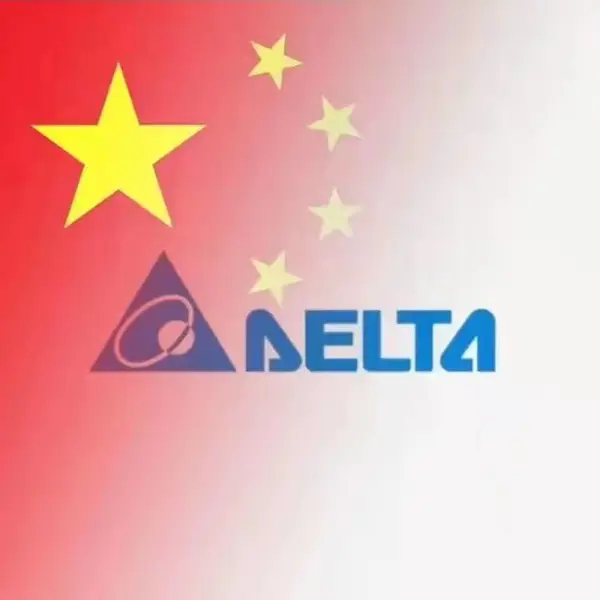 台达(中达电通)全系列产品 长期供应,欢迎来电了解对接,支持多种总线协议