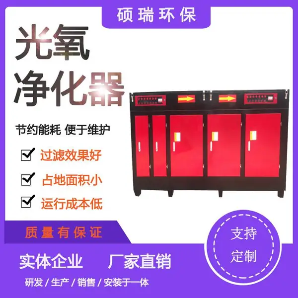 ˶�𻷱� ���ƹ��������� ������������豸 �ͺ���ȫ