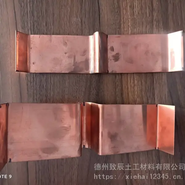 ͭ��300-8mm����ʽ��ֹˮ��