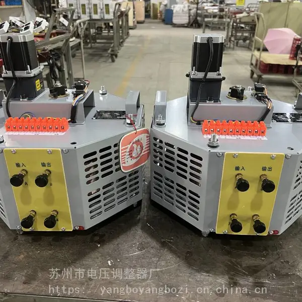 步进电动环形调压器TEDGC2J-5K单相220V