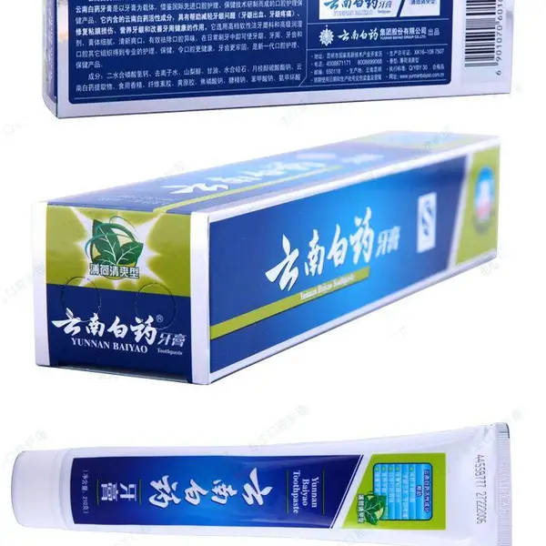 云南白药薄荷味210g厂家代理批发价格