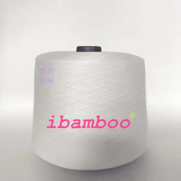 ibamboo 竹炭纤维 竹炭丝 塑形修身内衣 竹炭透气薄款聚拢内衣
