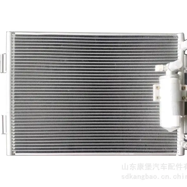 拖拉机空调冷凝器