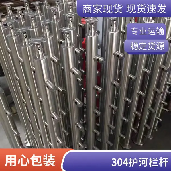 佛山生产304不锈钢扶手栏杆 不锈钢楼梯工程立柱 室内外阳台栏杆立柱