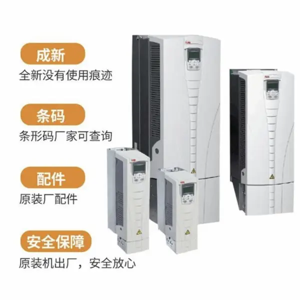 ACS580-01-062A-4 ABB��׼ ��Ƶ�� ����22KW ����30KW