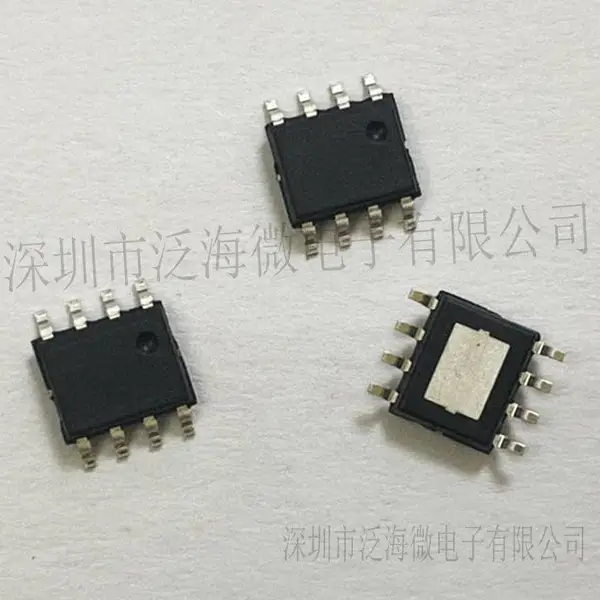 5V��ѹ���IC ֧�ֳ��8.4V��12.6V ,HM4042 ֧��2��/3�ڴ������