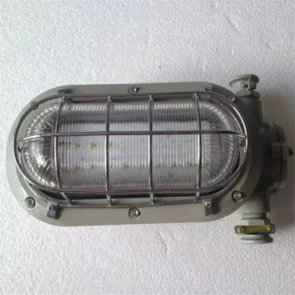 DGC-24W/127V����LED֧�ܵ� �ṹ���� ������Χ��
