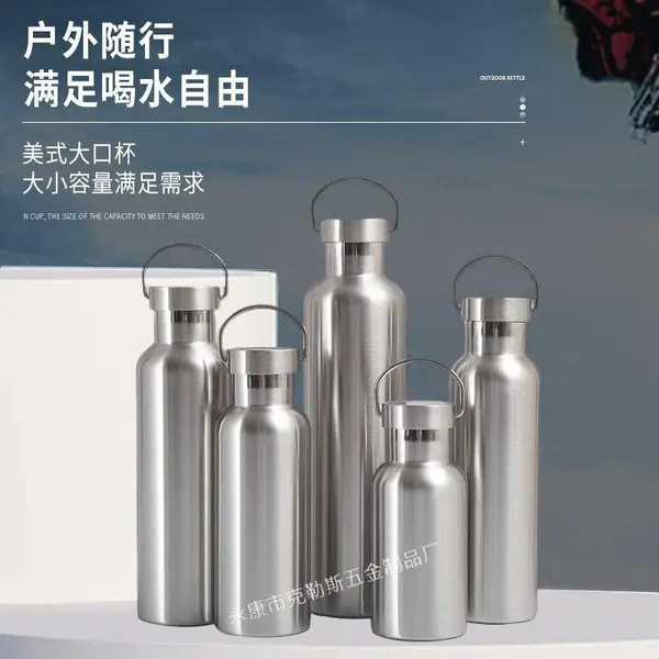 �羳��Դ��ʽ��ڱ��º����ƴ������˶�ˮ�������Я��ɽ���к�