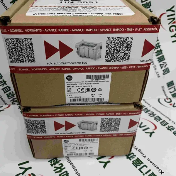 变频器700-1708-01诚信经营成套