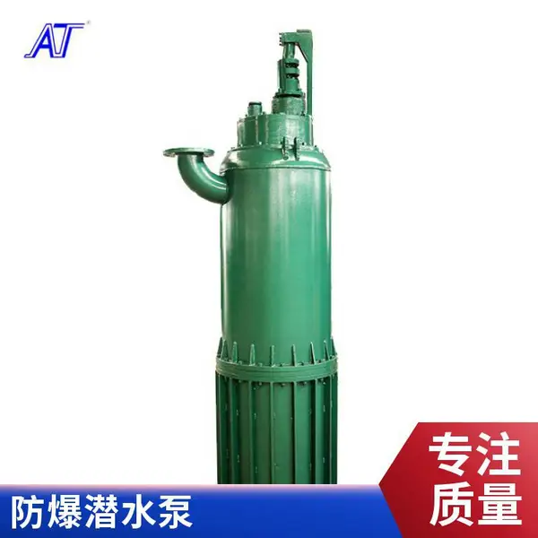 ��ҵ��ѹ�� ��ʽ�������ı� ��ҵ��ˮ�� ISW50-250 11KW �Ϻ���Ȫ��ҵ