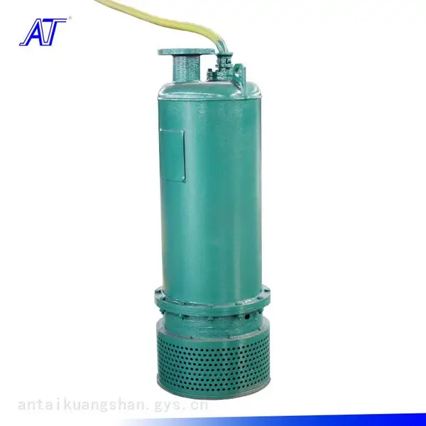 BQS45kw矿用隔爆型潜水排沙电泵 安立泰品牌 防爆排污排沙泵