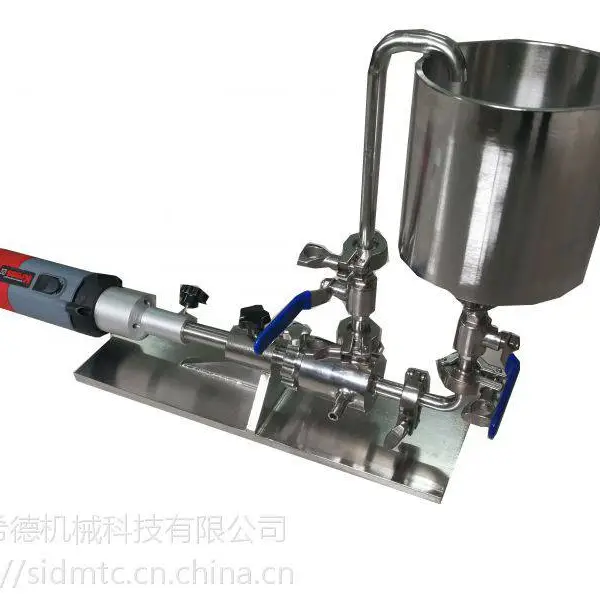 水性涂料成膜剂乳化混合机,微胶囊悬浮剂分散机SID/希德S22Z