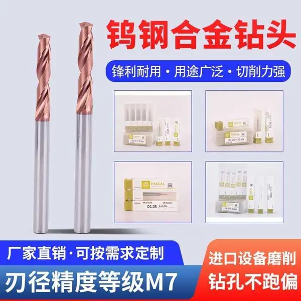 �ٸ���ͷ �Ǳ�Ӣ�ƹ��� �Ͻ���ͷ ���������� ��㼸����������