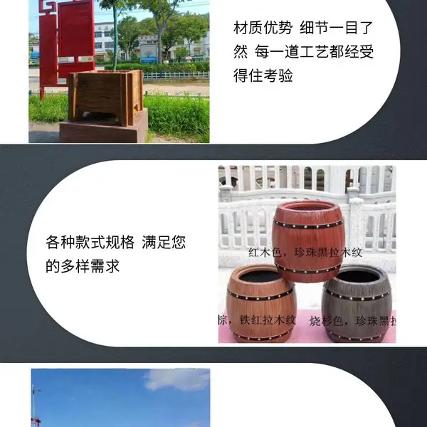 伟宏建材定制景道路水泥仿木花池 钢筋混凝土预制花桶 方形花箱