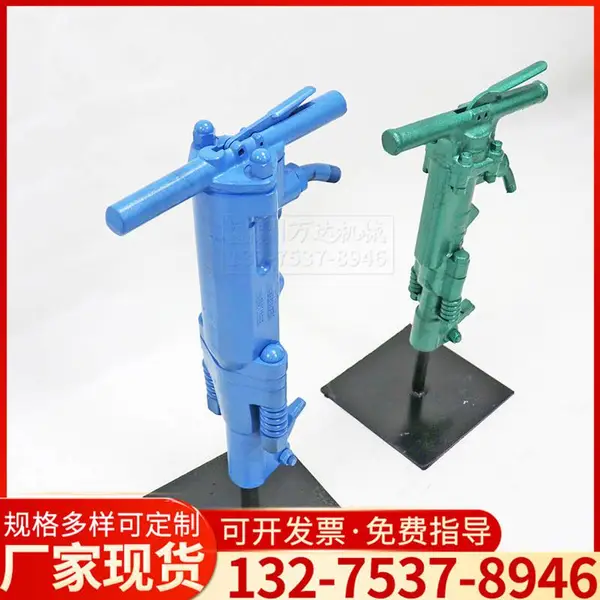 �����������B47ú�󹤵���ʯˮ����������������ֳֳ����