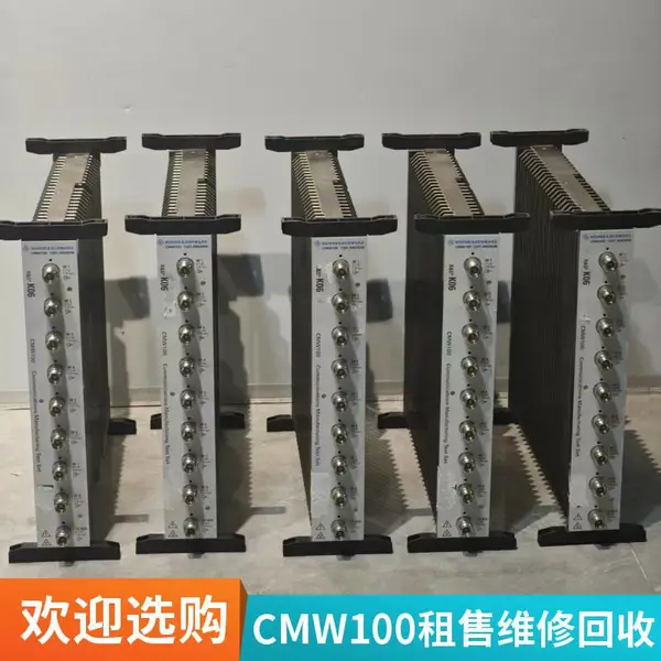 �޵���ʩ�ߴ�R&S�ֻ��ۺϲ�����CMW100 CMW500 ͨ�����������