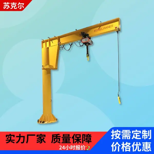 �տ˶������ƶ�ʽ���۵�0.5��1��360����ת��ʵ�ι�ռ��С