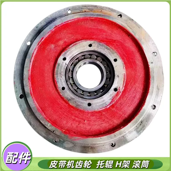 DSJ-1000皮带输送机内外齿套 矿用带式运输机齿轮 同步轮