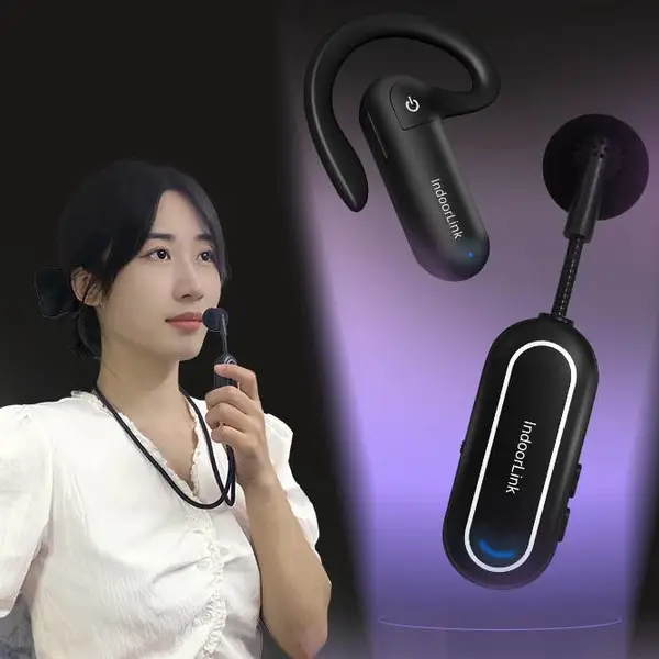 IndoorLink一对多政企接待工厂参观博物馆迷你手持式无线讲解器