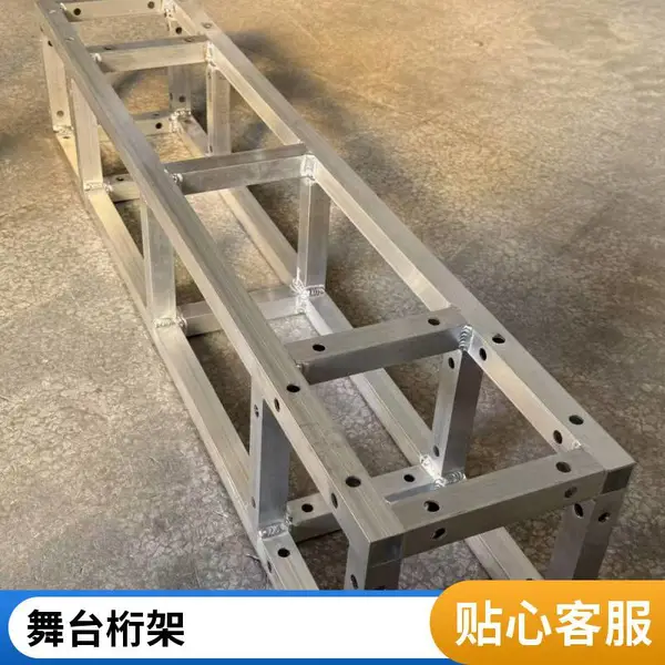 方管桁架 演出背景架 音乐节舞台架 高承重 厂家直供