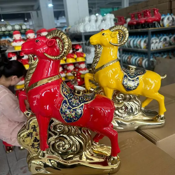 空瓶 十二生肖景德镇珐琅彩陶瓷酒瓶酒壶密封装饰创意酒坛摆件
