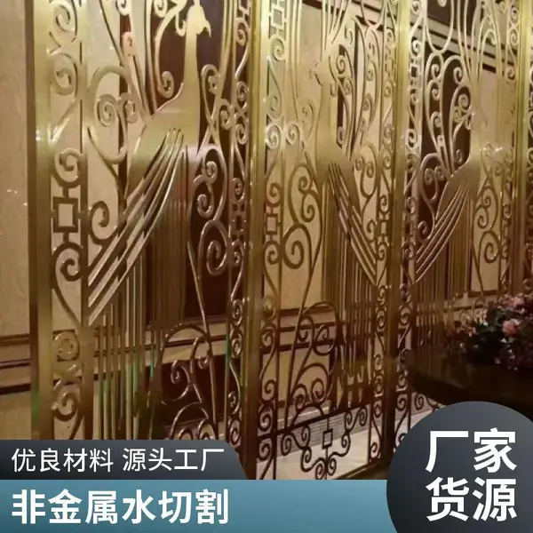 提供金属水切割加工 水刀切割铝板铜板 平面异形图形切割