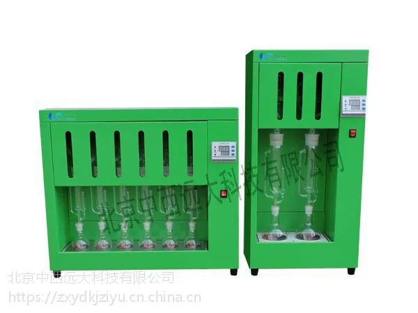������ȡ��/֬���ⶨ��/��֬���ⶨ�ǣ����ģ� �ͺ�:367066��ţ�M367066
