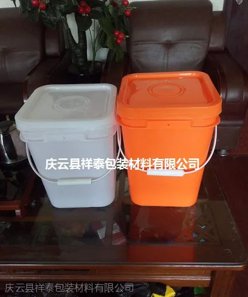庆云县祥泰包装20升方形塑料桶18升化工桶_河北塑料桶生产厂家