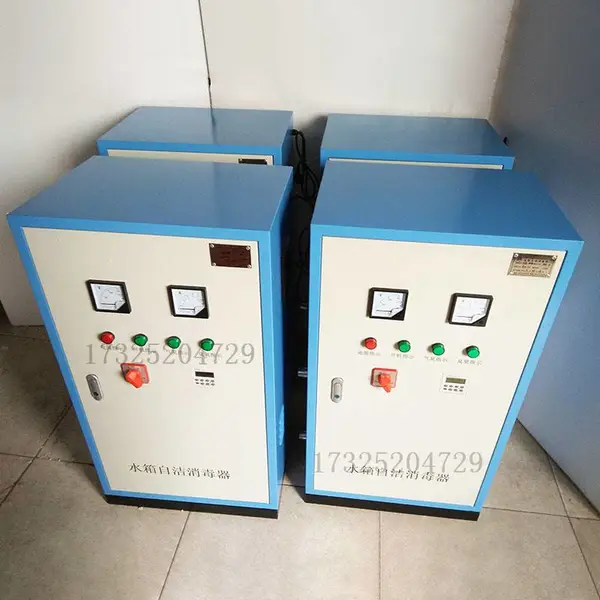 ���ݾ������Ұ���������ˮˮ�����豸SCII-30HB���� ����ɱ��