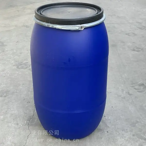 防水涂料专用200升塑料桶200L大口塑料桶法兰桶新利塑业制造