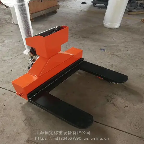 耀华电子叉车秤3吨移动地磅手动叉车称2吨搬运液压地牛称重拖车1T