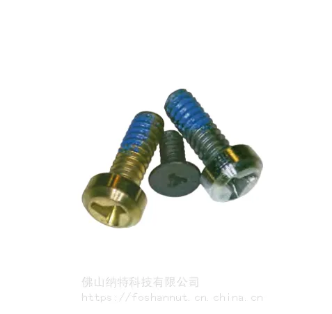 STANLYE微型圆柱形自攻螺钉 铁 3L TIO 3ES-W7405-00