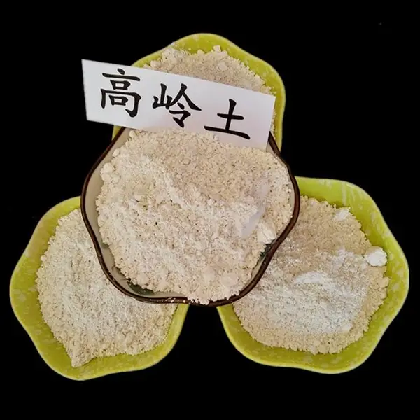 懿哲加工厂供应胶粘剂涂布白纸板水洗高岭土 可寄样