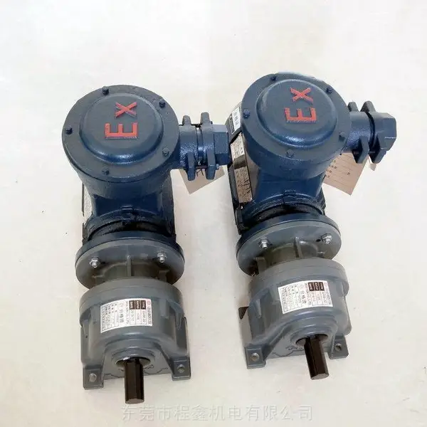 ���θ����ͳ��ּ��ٵ��רҵ����0.4-3.7KW